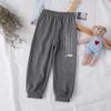 Spring & Autumn All-Cotton Unisex Toddler Pants, Single Piece, Seven Colors Available