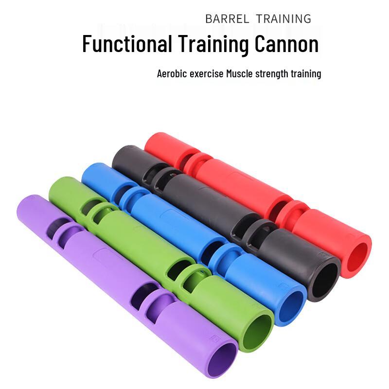 Jingbang Multifunctional Weighted Fitness Power Bag