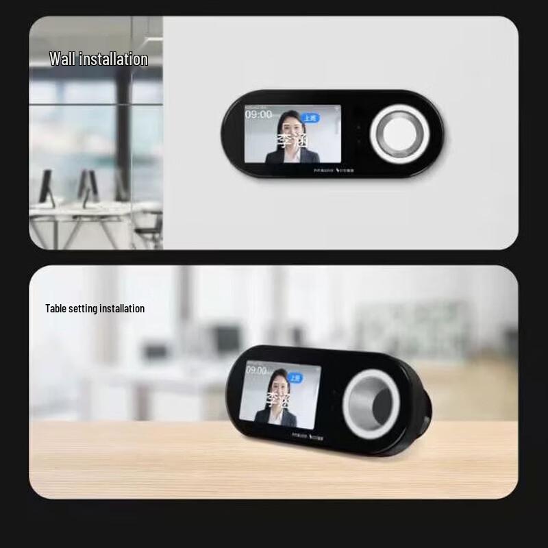 DingTalk W5F Pro Face & Fingerprint Attendance Machine CN plug (adapter included)