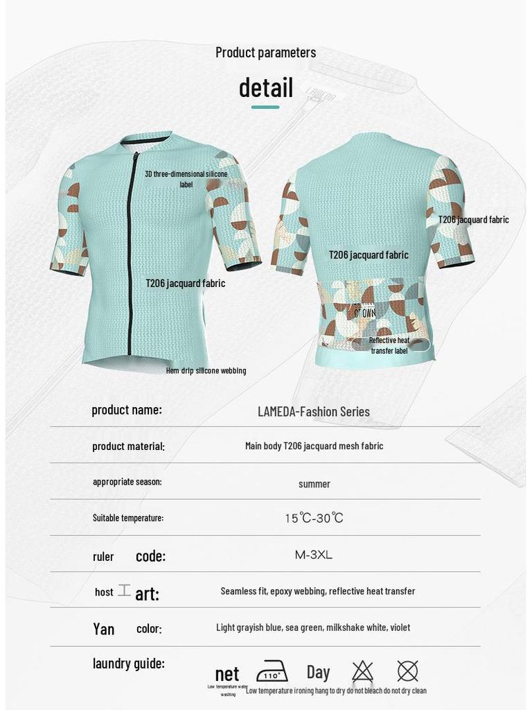 Lampaida Men's Quick-Dry Cycling Jersey - Summer Short Sleeve, Breathable Sportswear