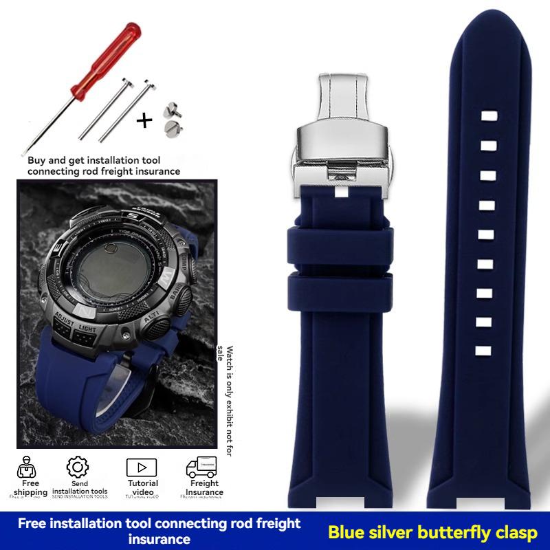 For Casio PRG-240 PRG-130Y/T PRW-1500 PRG-130 Resin Silicone Rubber Watch Strap Accessories Outdoor Sports Waterproof Wristband
