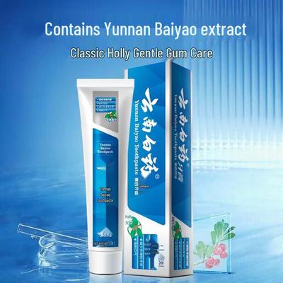 Yunnan Baiyao Wintergreen Oral Care Travel Set