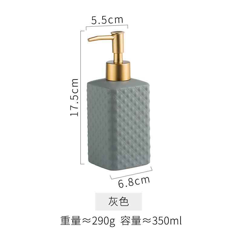 

Европейский клетчатый керамический флакон для дезинфекции рук Золотой пресс для шампуня Увлажнитель для бутылок Аксессуары для ванной комнаты Портативный дозатор мыла серый