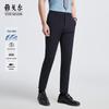 YOUNGOR Men's Spring/Summer Business Casual Trousers