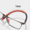 TR90 Square Reading Glasses Men Women Trendy Sports Presbyopia Eyeglasses Blue Light Blocking Ultralight Eyewear with Diopter