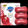 Safeguard Pomegranate Cleansing Soap