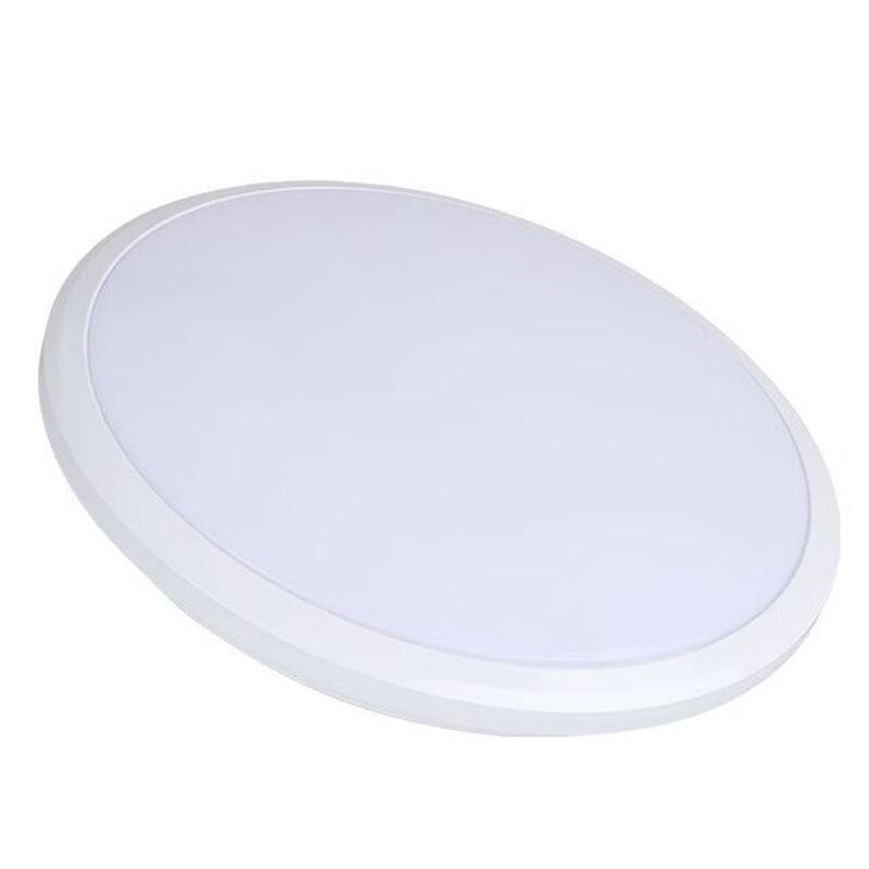 Nu Feng Modern Minimalist Rechargeable 3-Proof LED Lamp