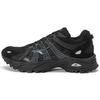 Mizuno Wave Rider 10 Black D1GH222804