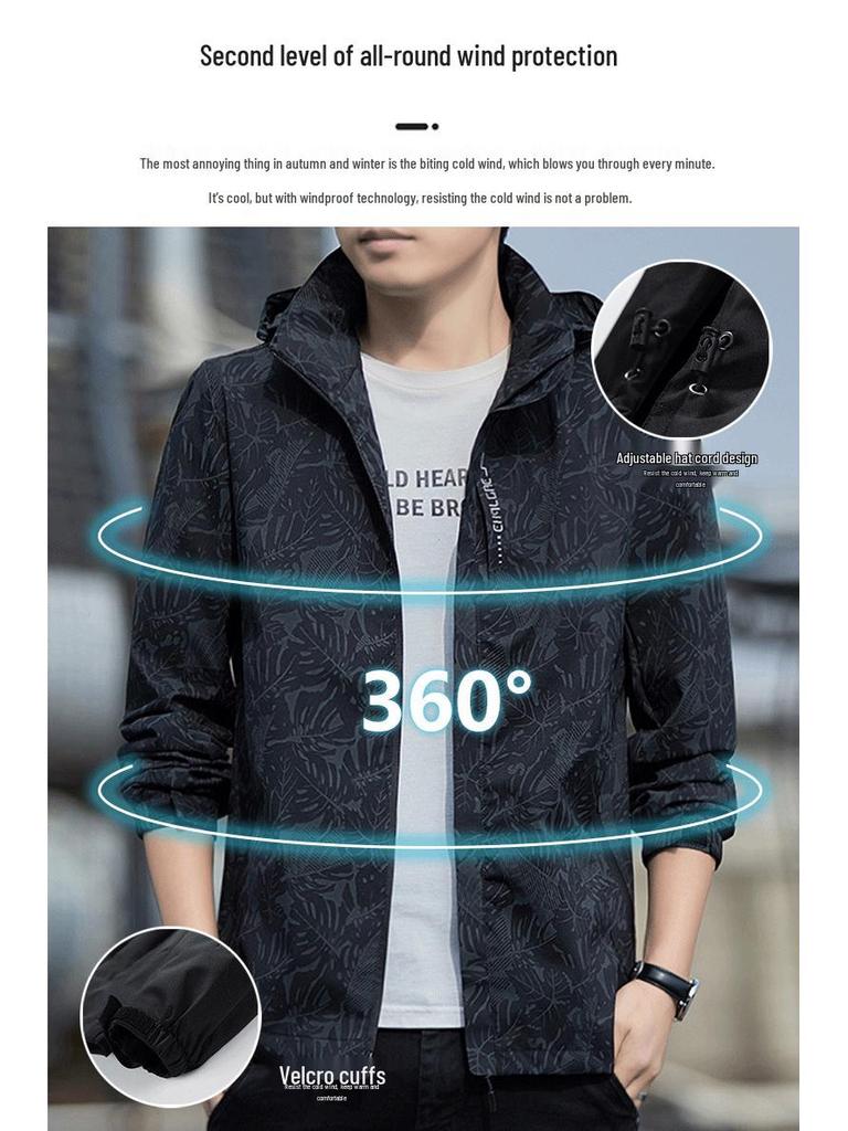 Men's Plus Size Hooded Windbreaker Jacket - Casual Spring Student Outerwear