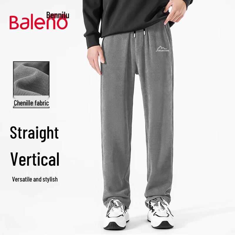 Baleno Men's Spring Chenille Straight-Leg Pants