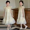 Girls' Summer 2026 New Style Children's Stylish Korean Edition Mesh Princess Dress Girls' Summer Dress