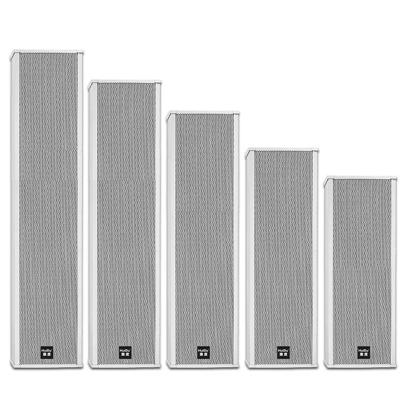 HuiDu IP-YZ80A Active IP Network Column Speaker (CN Version)