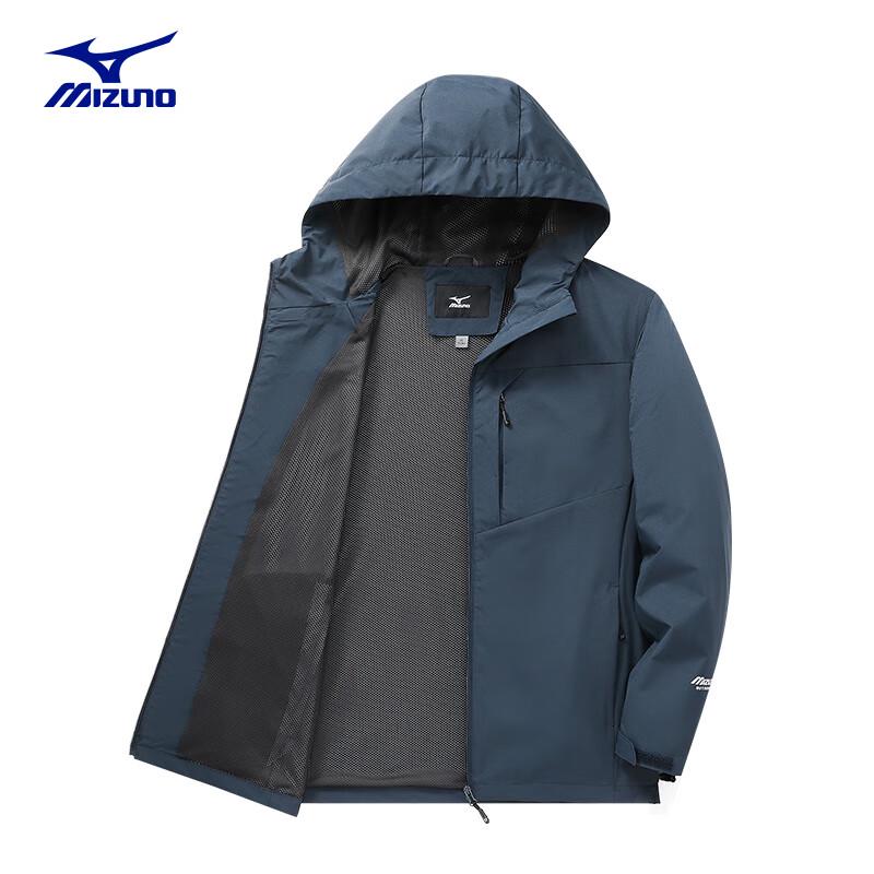 Mizuno Outdoor Windproof Woven Jacket