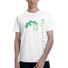 Anime My Hero Academia Izuku Midoriya Unisex Tshirt Clothes Awesome Tees Short Sleeve Fugees Cotton