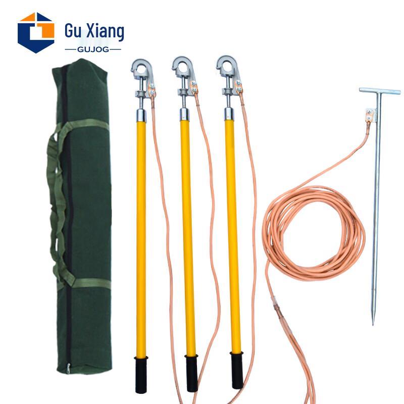 Guxiang High Voltage Grounding Wire & Rod Kit