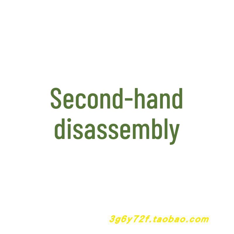 AIO 520C-24 IGM All-in-One Computer Cooling Fan (01MN928)