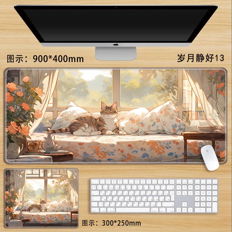 Beside the Window Cat Mouse Pad Oversized Healing Cute Cartoon Boys Girls Creative Office Computer Keyboard Desk Pad Secure Grip