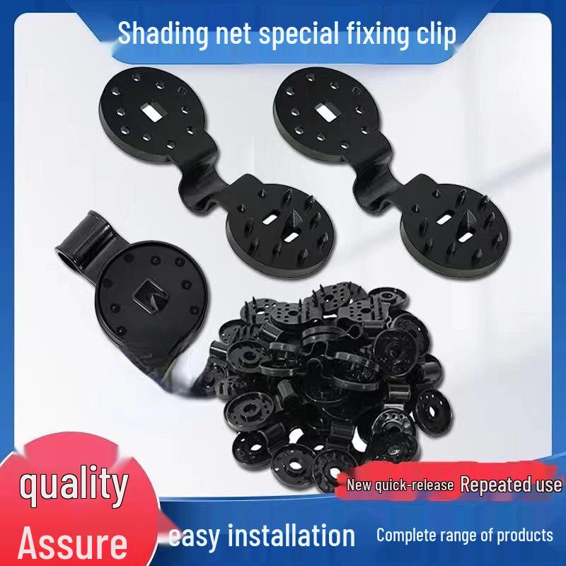 Sunshade Net & Greenhouse Film Fixing Clips - Garden & Insect Net Accessories