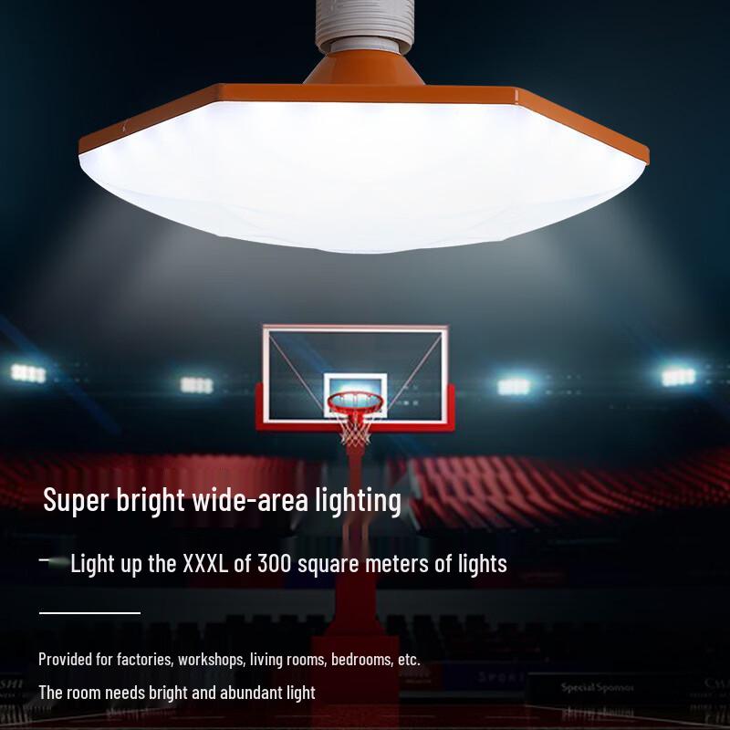 Oeny 40W Flying Saucer LED Bulb