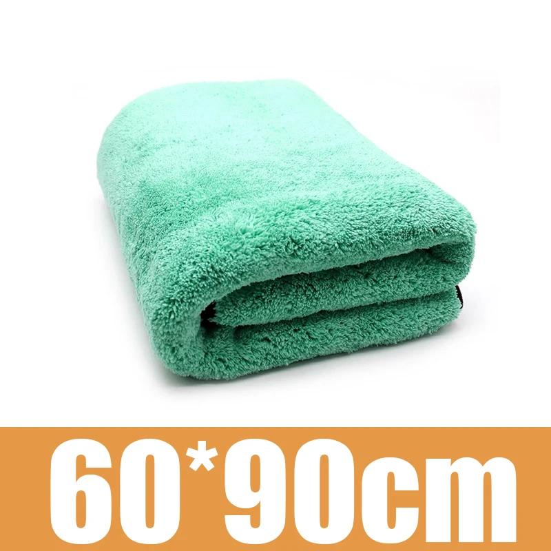 1400GSM Coral Fleece Deluxe Car Wash Microfiber Towel Plush Cleaning Drying Cloth Car Care Cloth Detailing Polishing