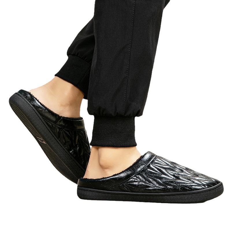 Ultra-Light Plus Size Warm Cotton & Microfiber Leather Slippers