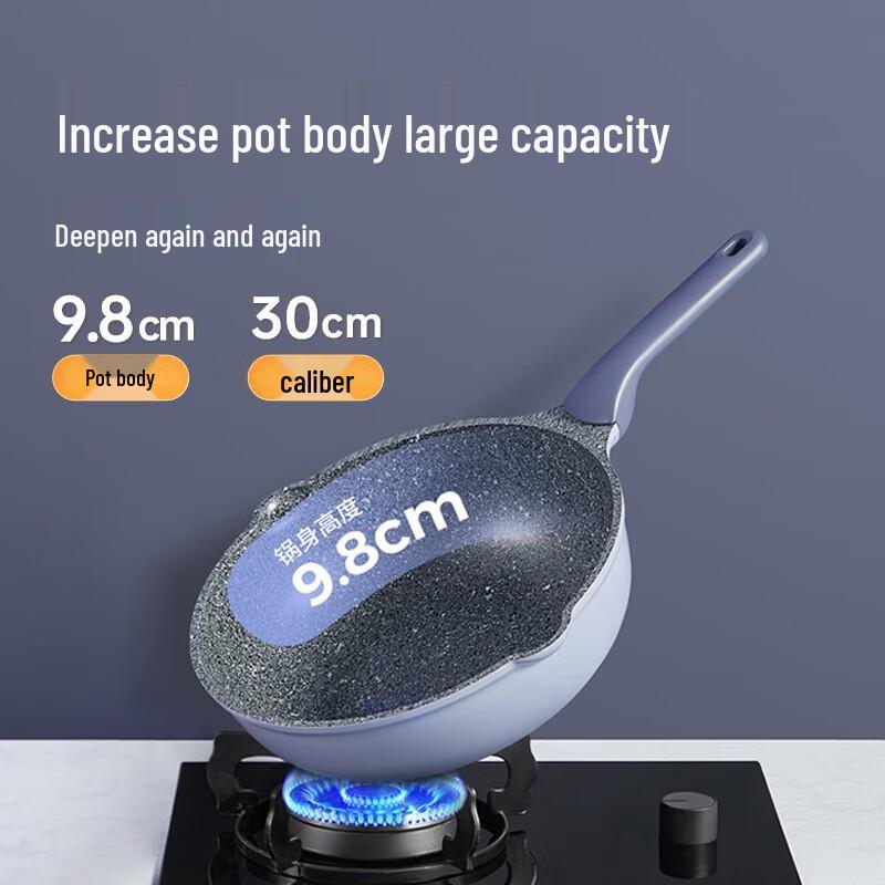 Chuidahuang Fresh-Lock Micro-Pressure Wok