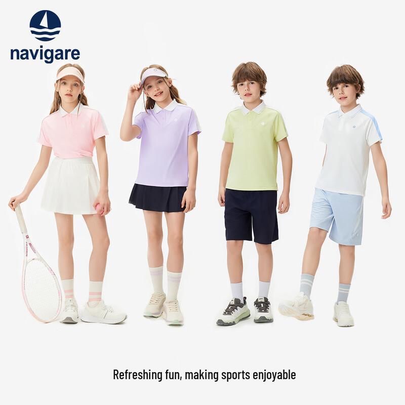 Navigare Kids' Unisex Short Sleeve Sport Polo T-Shirt