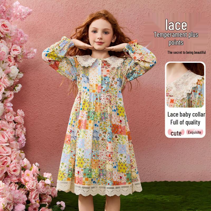 ASK JUNIOR Girls  Floral Patchwork Midi Dress with Doll Collar 160