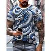 UFC Venom Short Sleeve Sports Jersey, Training Essential