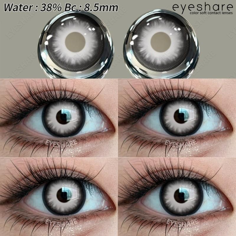 

EYESHARE 1 пара Хэллоуин Косплей Контактные линзы Черные Белые Сумасшедшие Хэллоуин Макияж глаз Контактные линзы Аниме Softlens