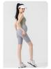 New Style Seamless Maternity Yoga Pants - Lightweight Belly Support Shorts for Spring & Summer