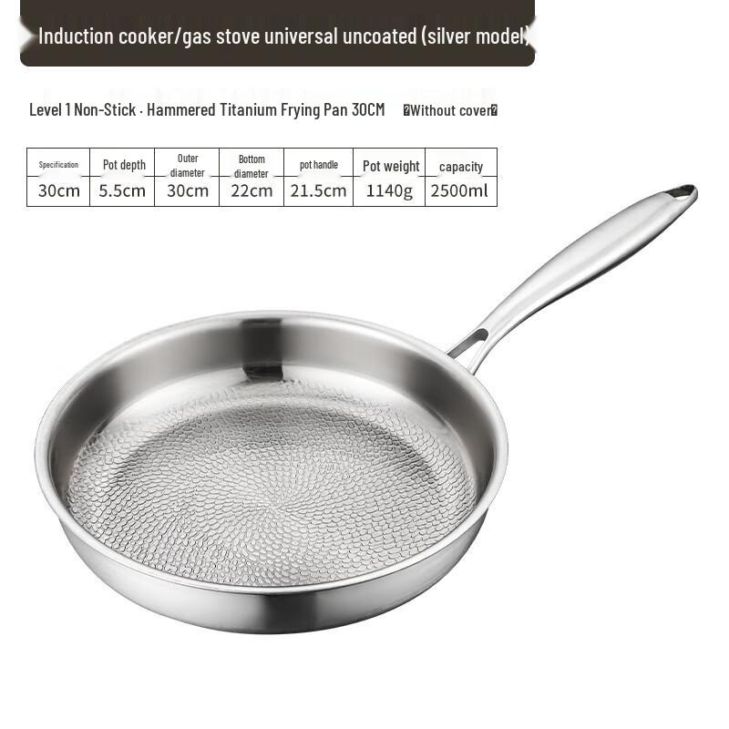 

ZISIZ 30cm Uncoated Titanium Alloy Frying Pan