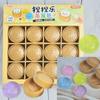 Slow Rebound Squishy Fidget Toy Dumplings Fidget Sensory Toy Squeezable Toys  Favors Gift