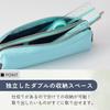 Raymay Fujii Pen Double Zipper Pen Luxe Dark Medium Size Case, Case, Color, Brown, (FY1334E)