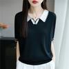 Womens Contrast Collar Short Sleeve Knit Blouse
