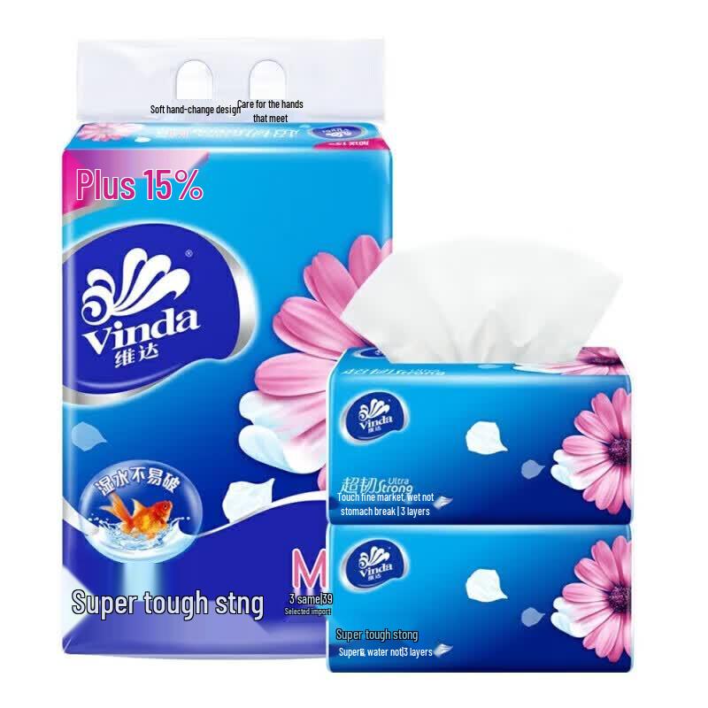 Vinda Super Tough 3-Ply Facial Tissue (150 Pulls x 3 Packs)