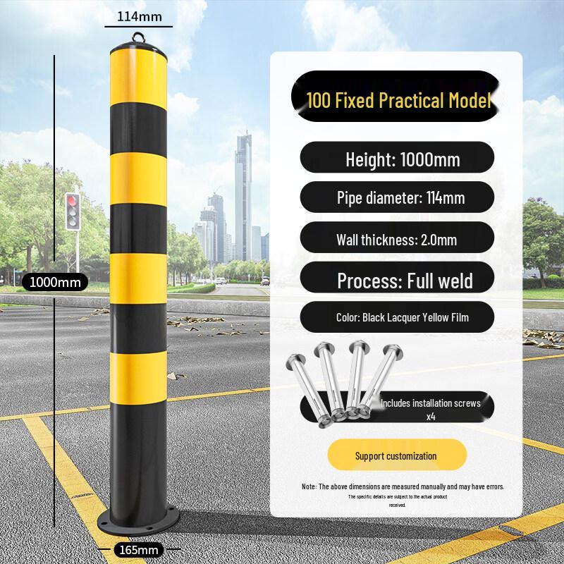 

Fixed Steel Security Bollard