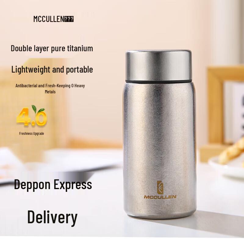 MCCULLEN Pure Titanium Insulated Portable Mini Mug
