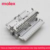 Molex 34824-0245 24-Pin 2mm Pitch Plastic Connector Housing