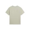 Li-Ning Embroidery Logo T-shirt 'Pale Moss Green' Men's AHSS132-1