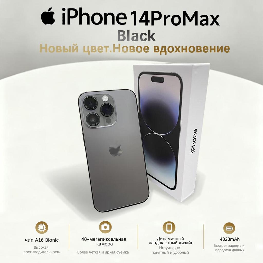Refurbished Apple iPhone 14 Pro Max Smartphone with Nano-SIM+eSIM