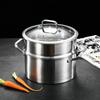 YiBo Multi-functional Stainless Steel Steamer Pot