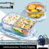 Yuzhuo Microwave-Safe Glass Divided Lunch Box