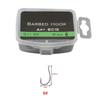 50Pcs Barbed Fishings Hook Replacement Highly Carbon Stainsless Steel Eyed Fishes Hook Rustproof Carp Fishings Hook