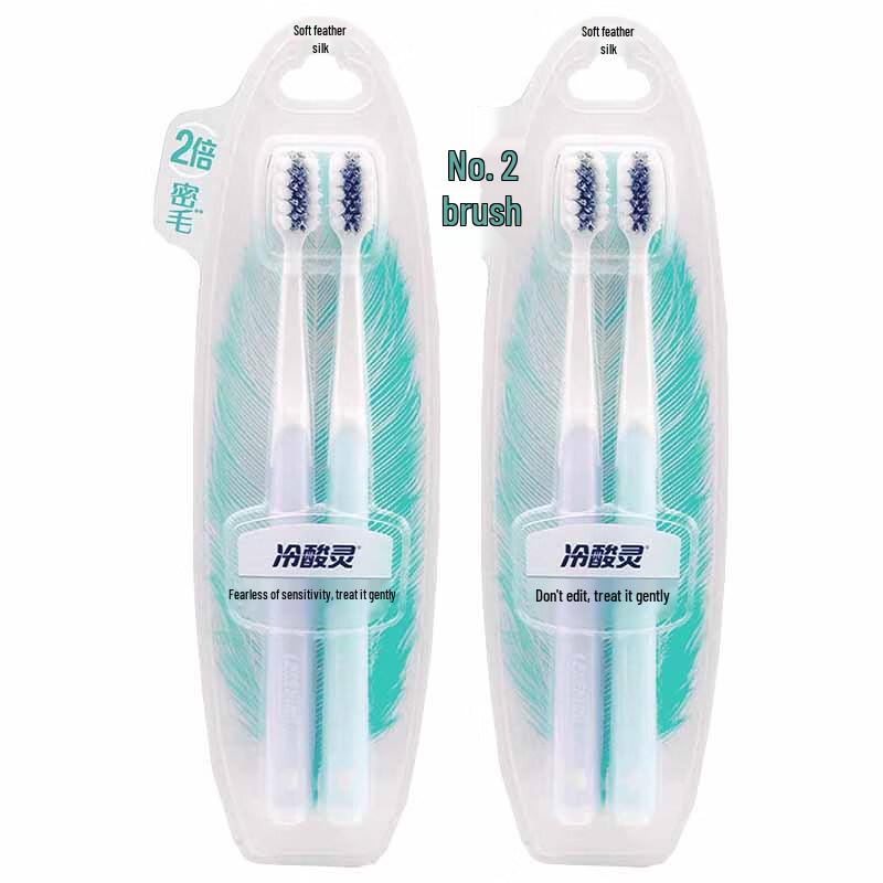 Leng Suan Ling Charcoal Spiral Sensitive Soft Bristle Toothbrush - 4-Pack