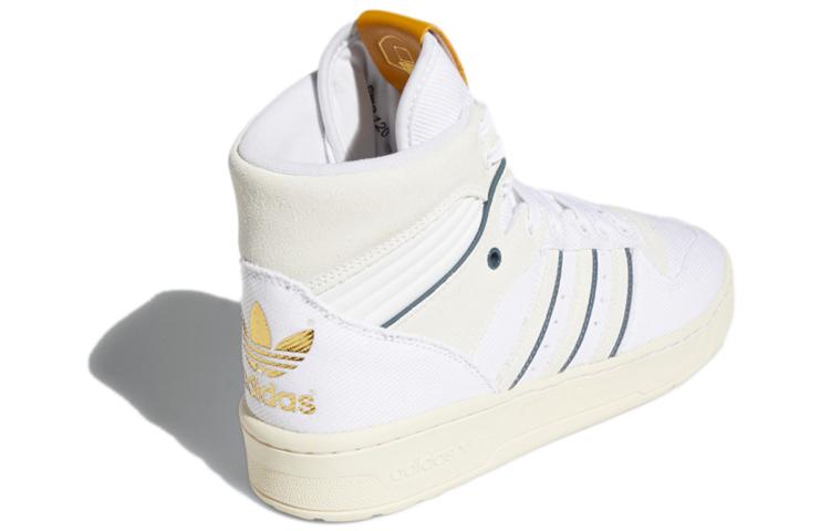 adidas Rivalry 'Weiß Gelb' FW3120