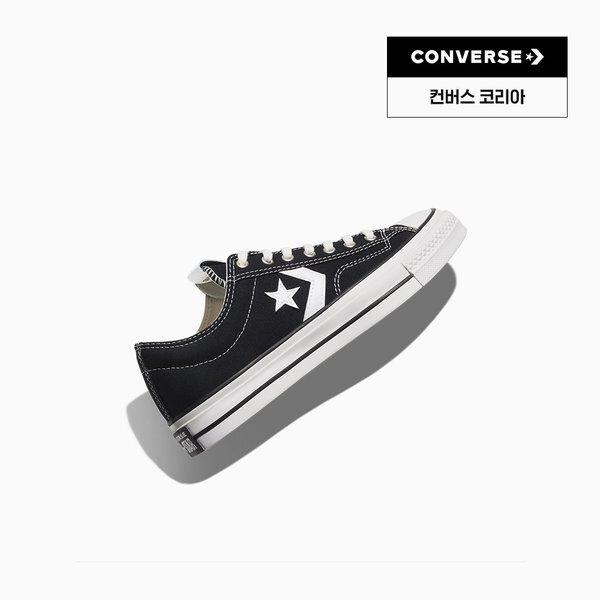 Converse Black Premium Canvas A01607c