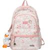 Viney Girls' Cute Large Capacity Decompression Backpack
