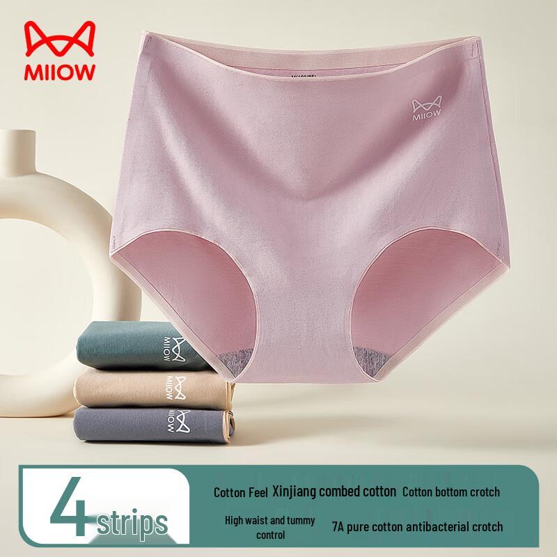 Mao Ren Women's High-Waist Graphene Antibacterial Underwear