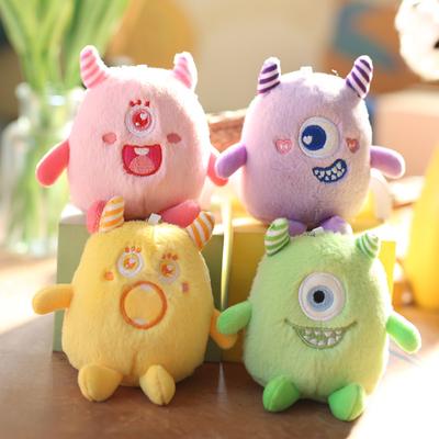 Cute Cute Big-eyed Monster Pendant Plush Toy Doll Small Monster Bag Hanging Keychain Doll Doll